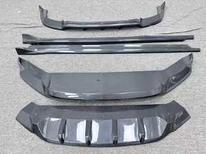 Kit Carrozzeria in Fibra di Carbonio di Alta Qualità per <span class=keywords><strong>Maserati</strong></span> <span class=keywords><strong>Grecale</strong></span>, Upgrade Stile M con Labbro Anteriore, Diffusore Posteriore, Minigonne Laterali, Alettone Superiore, Tuning Aerodinamico - Product Image 6