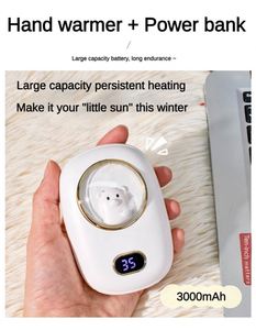 Novedades 2026: Sets de Regalo Portátiles con Calentador de Manos USB Recargable en Forma de Ositos, Mini Batería Externa de Silicona - Product Image 5