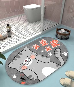 Atacado Diatom Mud Custom 3D Impresso Quick Dry Absorvente Banho Mat Moderno Anti-Slip Tapete Do Banheiro Tapete para Casa
