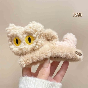 กิ๊บติดผมรูป<span class=keywords><strong>ทรง</strong></span>ฉลามแบบใหม่สไตล์เกาหลี ทำจากพลาสติกเนื้อนุ่ม ขนแมวสามมิติ น่ารัก <span class=keywords><strong>เซ็กซี่</strong></span> เหมาะสำหรับทรง<span class=keywords><strong>ผม</strong></span>บัน - Product Image 5