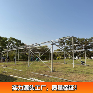 Carpa para eventos de aleación de aluminio con paredes de vidrio y techo de PVC para bodas y fiestas al aire libre - Product Image 4