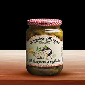 Conserves de la Grand-mère : Aubergines grillées en tranches, conservées à l'huile, 270g x 12 pièces, légumes en pot - Product Image 1