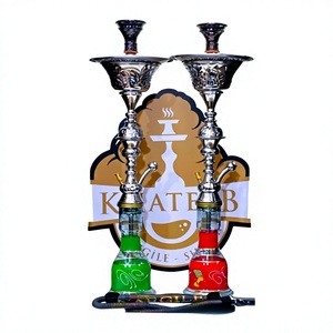 ชุดบารากุพรีเมียม KHATEEB แบบอียิปต์ (85 ซม.) - Product Image 2