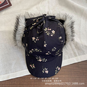 Gorro de Invierno con Orejeras de Peluche Estilo Coreano, Diseño Juvenil que Estiliza el Rostro, para Mujer - Product Image 2