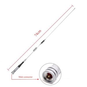 UHF VHFデュアルバンド400-470Mhz/136-174MHZアンテナカーモバイルラジオアンテナ磁気ベースマウント付き - Product Image 2