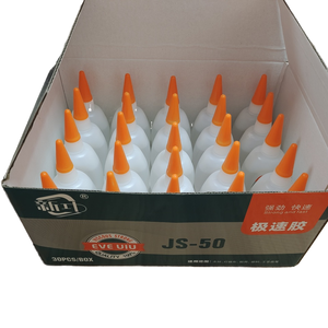 Chuyên Nghiệp Cấp Ngay Lập Tức Giày Keo <span class=keywords><strong>PU</strong></span> Dính Cho Sửa Chữa Giày Và Xây Dựng Giày Sửa Chữa Nhanh Chóng Làm Khô Chất Kết Dính & Chất bịt kín - Product Image 5