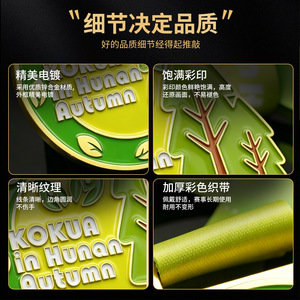 เหรียญรางวัลสังกะสีอัลลอยด์แบบกำหนดเอง Xinhanbo สำหรับงานมาราธอน พร้อมพิมพ์โลโก้ รางวัลเด่นสำหรับบุคคล ของขวัญทางธุรกิจ - Product Image 3