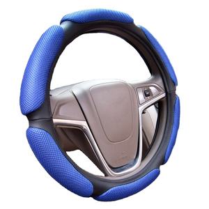 من جلد الغزال لينة رغوة الذاكرة + الجلود السيارات عجلة توجيه سيارة غطاء - Product Image 1