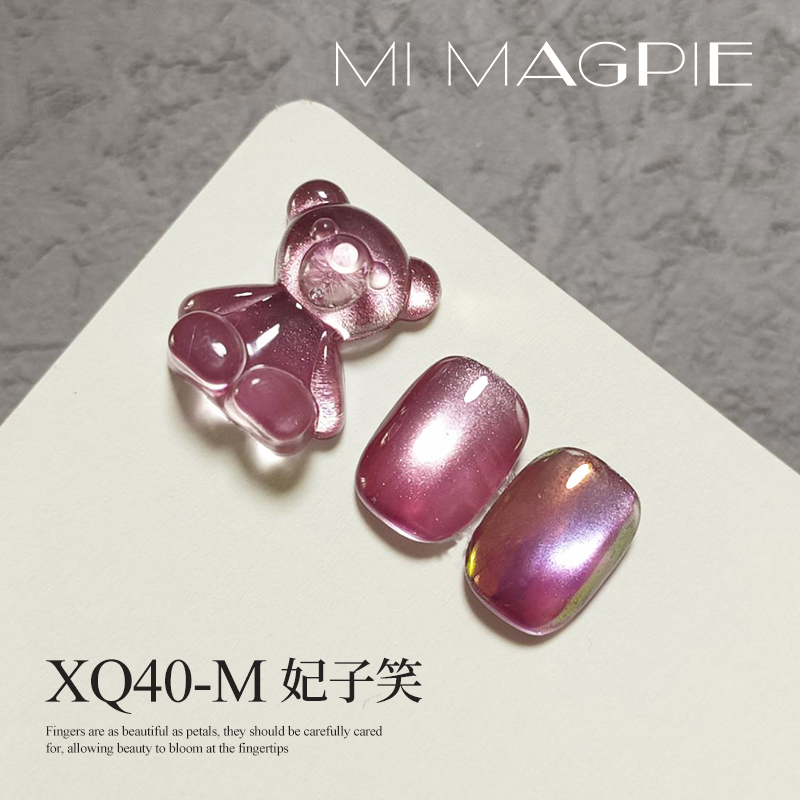 MRY008-5