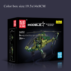 Mould King 24052 EXPLORATION HELICOPTER Ensemble de blocs de construction MOC Petits blocs de puzzle en plastique Jouets Cadeaux pour adultes - Product Image 6