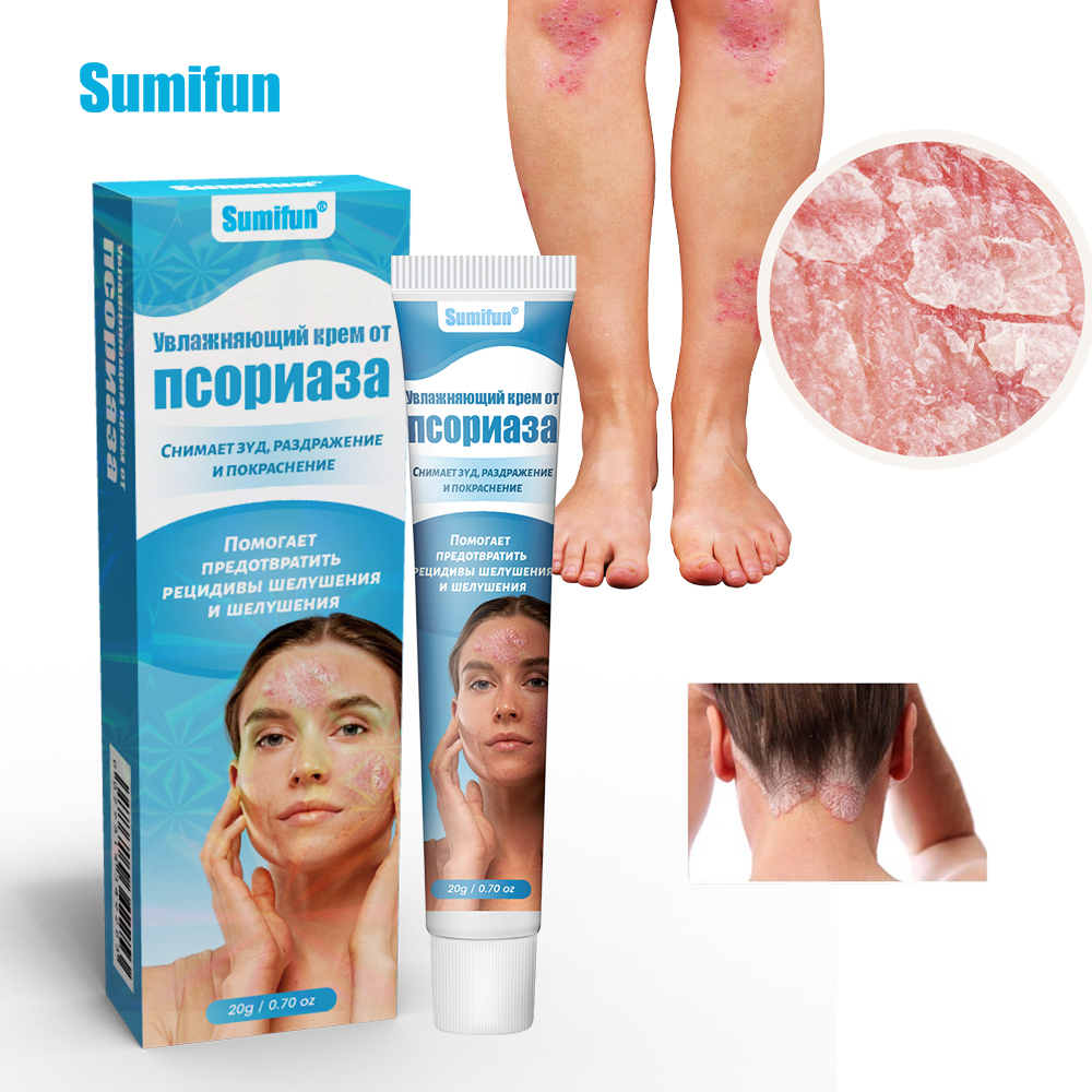 2025 New Wholesale Herbal Psoriasis Care Gel Ointment Body Skin Care 10ml Safety