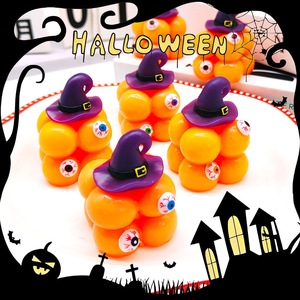 Nouveau jouet anti-stress mignon en forme de cube pour Halloween, en TPR souple, idéal pour les farces et les jeux, pour enfants, adolescents et adultes - Product Image 4