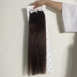 Extensions de cheveux humains à ruban invisible double trame, 22 pouces, 100% Remy, lisses, qualité supérieure, cheveux vierges européens - Product Image 1