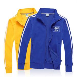 Nouveau Style automne hiver chandails personnalisés sweats à fermeture éclair CVC coton col montant hommes sweats - Product Image 1