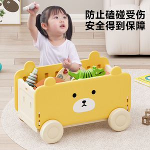 Large Square Toy Storage Box With Wheels For Kids Room Organization And Playtime Use - Product Image 4