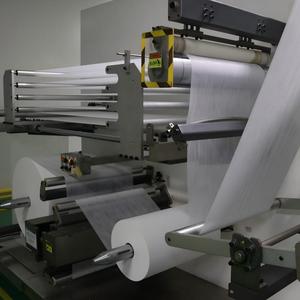 ตัวอย่างผ้าอ้อมผู้ใหญ่แบบสวมใส่สบายสำหรับผู้หญิง ฟรี - Product Image 2