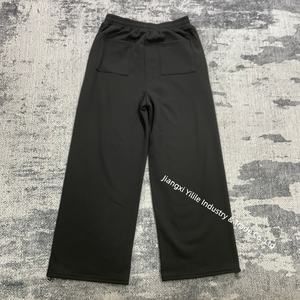 Мужские утолщенные спортивные штаны с логотипом - Product Image 3