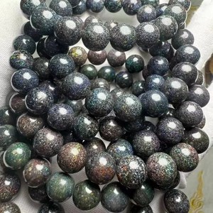 Meihan Naturel Top <span class=keywords><strong>Australie</strong></span> Noir <span class=keywords><strong>Opale</strong></span> Lisse Ronde Gemme Pierre Perles Lâches pour la Fabrication de Bijoux DIY Bracelet Cadeaux Tiki - Product Image 4