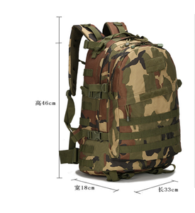 Sacs à dos 3D Molle personnalisés DFS25 pour le camping et la chasse – Disponibles en stock - Product Image 6