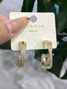 Orecchini a Cerchio Geometrici Placcati Oro 18K con Cristalli e Strass, Lussuosi per Uso Quotidiano Femminile - Product Image 3
