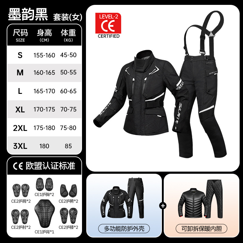 ชุดวอร์มสีดำสำหรับผู้หญิง SLT0607 ชุดวอร์ม SLT0706 กางเกงวอร์ม