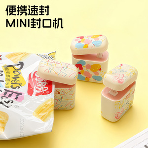 Mini Portable Sealing Machine Manual Compact Design For Snack Food Preservation Moisture Protection - Product Image 1