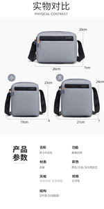 2025 été nouveau logo personnalisé étanche hommes sac à bandoulière de haute qualité à la mode sac de messager sport Simple poitrine sac - Product Image 6