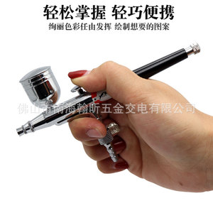 Airbrush 130A 0.3mm Dual Action Gravity Feed Artwork <b>Paint</b> Portable - Product Image 1