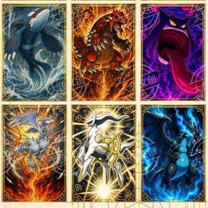 Carte Metalliche Pokémon DM in Oro e Argento, Carte Collezionabili in Acciaio Inossidabile per Fan, Collezionisti e Regalo per Bambini - Product Image 4