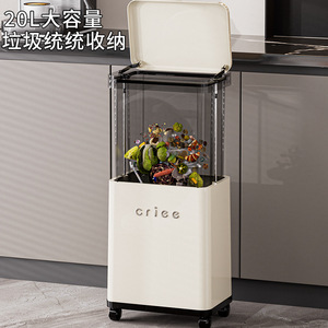 CrieE Telescopic Trash Can Rectangular 3200g Flip Lid Indoor Use Living Room - Product Image 2