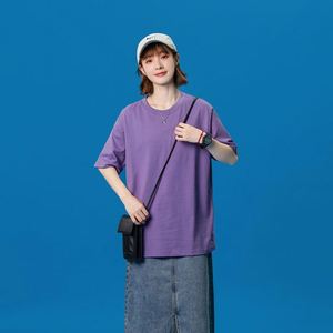 Camiseta de Manga Corta para Hombre, Cuello Redondo, 100% Algodón, Transpirable, Lisa, con Logotipo Personalizado por Transferencia Térmica - Product Image 5
