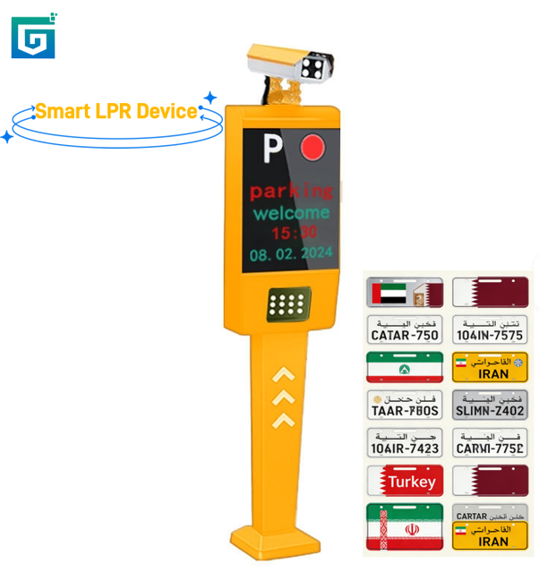 High- Precision ANPR Vehicle Number License Plate System LPR Camera Automatic License Plate Recognition Car Parking Lot System