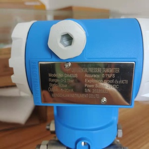 MENGCHUAN DA40US เครื่องวัดดิฟเฟอเรนเชียล ความแม่นยำ 0.1%FS ป้องกันการระเบิด Exd IICT6 แหล่งจ่ายไฟ 24VDC รับประกัน 1 ปี - Product Image 3