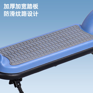 Patinete Eléctrico ES601 Azul con Motor sin Escobillas, Plegable, con Iluminación LED, Portátil, para Desplazamientos Urbanos, Unisex para Adultos - Product Image 4