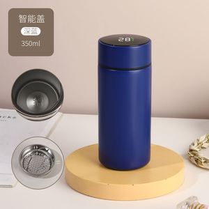 Custom 350Ml 12Oz Stainless Steel Smart Touch Intelligent Temperature Display Digital Vacuum Hot Cold Thermos Water <b>Bottle</b> Flask - Product Image 4