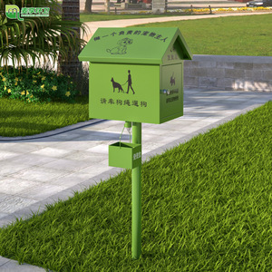 Pet Waste Disposal <b>Bin</b> Stainless Steel 12L Durable Outdoor Dog Poop Station Community Use - Product Image 3
