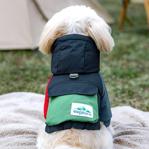 Pet dog and <b>cat</b> clothing, new autumn and winter styles, fleece-lined and thickened cotton coat for dogs and <b>cats</b>. - Product Image 2