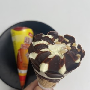 <span class=keywords><strong>Mini</strong></span> <span class=keywords><strong>glace</strong></span> à la <span class=keywords><strong>vanille</strong></span> portable, petite et mignonne, pour enfants et moments de loisirs - Product Image 2