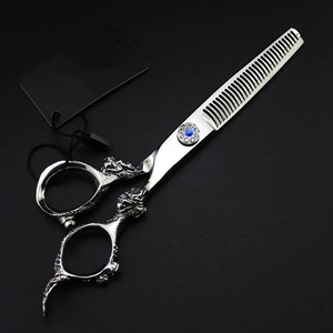 Ciseaux de coiffure pour salon de coiffure, en acier inoxydable, design ergonomique, lame tranchante, outil de coupe professionnel, logo personnalisé - Product Image 4