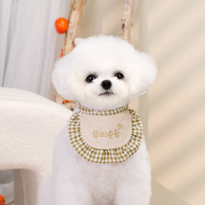 Bandana en coton à carreaux pour chiens, doux et élégant, accessoire pour petits chiens, toutes saisons, bavoir décoratif - Product Image 3
