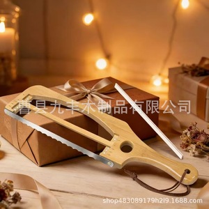 Wooden <b>Bread</b> Slicer Stainless Steel Blade 8-9.9in Durable Kitchen <b>Cutter</b> For Toast With Handle - Product Image 1