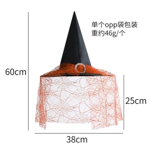 Halloween <strong>Witch</strong> Hat Decoration Props <strong>Adult</strong> and Child <strong>Costume</strong> Role Play Makeup Oxford Fabric New Style New Year - Product Image 6
