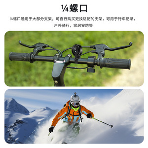 กล้องรักษาความปลอดภัยกลางแจ้ง C8 1080p ความละเอียด 2MP กันน้ำ ไร้สาย ไวไฟ สำหรับการเฝ้าระวังบ้านและการปั่นจักรยาน - Product Image 4