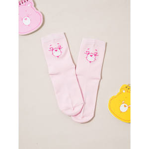 For Care Bears Chaussettes pour enfants à col moyen rose - Product Image 1
