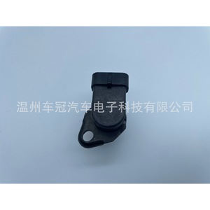 Hyundai Crankshaft <b>Sensor</b> 39350-3E110 <b>For</b> <b>Car</b> Engine Replacement - Product Image 2