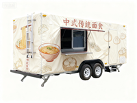 Achat de Food Truck, Remorque Alimentaire, Remorque à Café, Remorque pour la Restauration