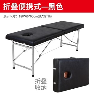 Mingjian Massage Table MJ01 Blue Foldable With Headrest For Therapy And Spa Use - Product Image 2