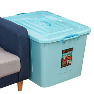 Big Large Size 45L Rectangle Pp Plastic Colorful Storage Box With Lid For Clothing