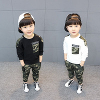 Conjunto de Dos Piezas de Camuflaje para Niños, Estilo Coreano Informal, Otoño-Invierno 2025