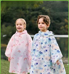 Chubasquero para niños <span class=keywords><strong>con</strong></span> diseño de unicornio arcoíris espacial impermeable <span class=keywords><strong>con</strong></span> borde transparente impermeable ligero para niños y niñas - Product Image 1